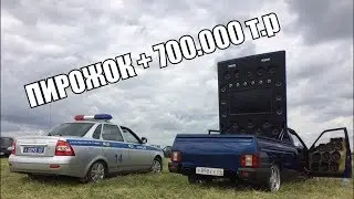 Иж ПИРОЖОК + ТЮНИНГ ЗА 700.000 т.р .ТАЧКА для ПРОКАЧКИ ТОЛПЫ