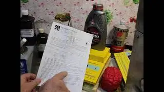 Масло Лукойл Супер API SG/CD 10W-40 проверяем CCS при.. -25гр. (Надёжный зимний пуск.. ))