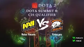 Virtus pro vs Natus Vincere (NaVi) | bo5 | DOTA Summit 8 by @Tekcac and @Eiritel