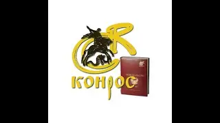 Электронное приложение к Базовому каталогу. Мобильная версия.