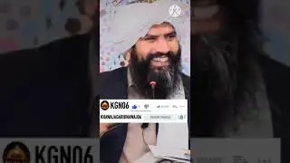 ALLAH || 