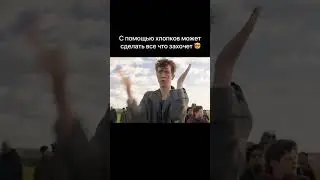 Кто смотрел?Оставьте отзыв🥰Название фильма ниже ⬇️📽️Фильм: Рождëнный стать королëм #кино #фильм