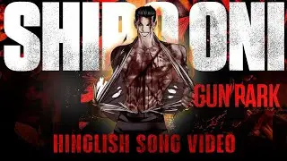 Shiro Oni - The Undefeated Monster | Song Video