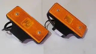 Фонарь