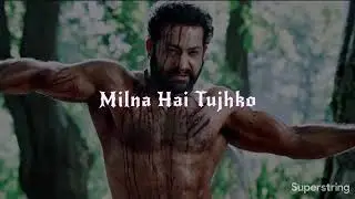 Komuram Bheemudo lyrics