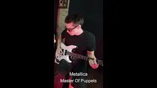 Metallica - Master Of Puppets