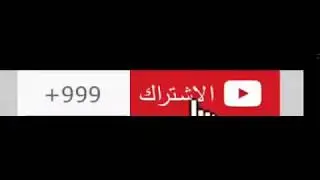 intro sub . like