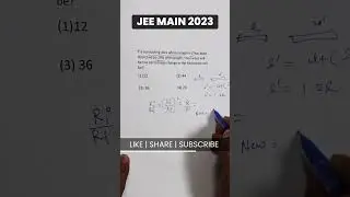 Board Level का सवाल JEE Main 2023 में - Most repeated question