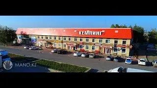 Кемпинг - Карабалык