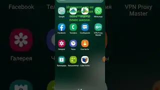 #shorts обновил свой а01 до андроида 12