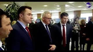 II Съезд ученых Беларуси в БГУ