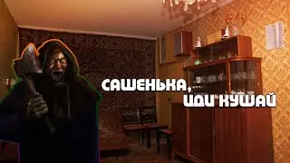 Чумовая бабка дико орет над школьником l Павел Санаев 