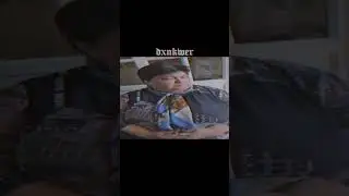 Люто