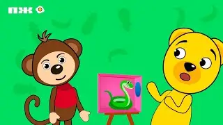 Желток Жёлтик и Зяка, что же в коробке? простые песенки