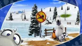 БЕРНАРД: Ледовое катание (HD)