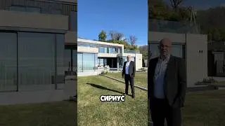 Обзор нового дома в Сочи 