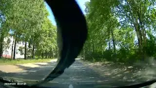 День 2K