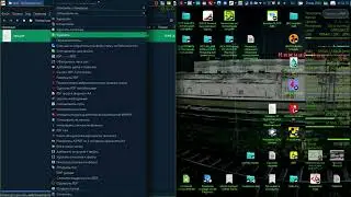 Обрезать поля PDF