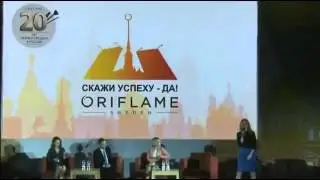 Мария Швец. Виджет. Успешный старт.  Надежда Санникова. Юлия Фадеева.
