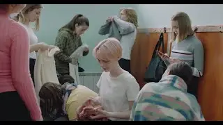 Ekskurzija - teaser trailer
