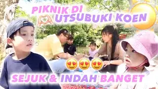LUNCH IN THE PARK‼️UTSUBUKI KOEN, BEAUTIFUL AND COOL VIEW