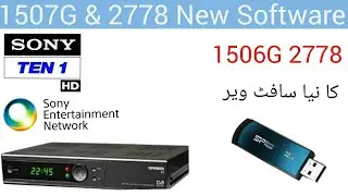 1507G & 2778 New Software