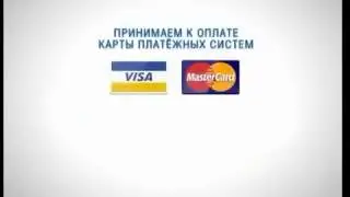 Рекламы Триколор «Оплата услуг» (2012)