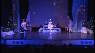 "Новогодняя сказка"