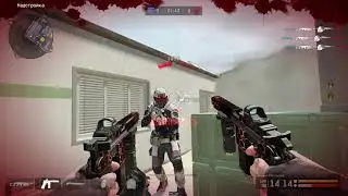 ДК ласт?