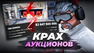 PROPERTY DRAIN! IS THE NEW SERVER DONE? THE PATH TO $5 BILLION DENVER IN GTA 5 RP #3