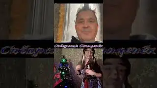 Стрим тут👉   