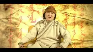 ubur mongol do