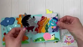 Развивающая книга из фетра. Мягкая книга. Книга малышка