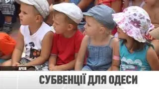 15/11/2012 - Заседание рабочей группы по детским садам