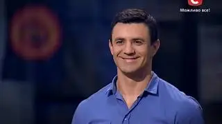МастерШеф 4 сезон 2 выпуск