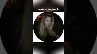 ТУРНИР КЕНТА🔥 