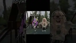 Залетит? #roblox #music #роблокс