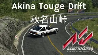 Thrustmaster T300 Assetto Corsa Akina Downhill Drift with AE86 Turbo
