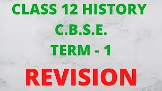 Bricks, beads and bones \ CBSE class 12 history term- 1 revision(PART-5)