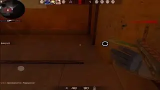 ВЛЮБИЛАСЬ ♥️ (Standoff 2)