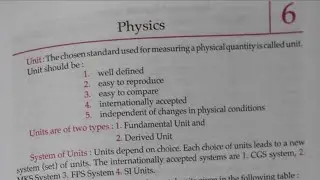 LUCENT PHYSICS CHAPTER - 1 UNIT // LUCENT IN ENGLISH // LUCENT EXPLANATION//Defence/Railway/SSC/UPSC