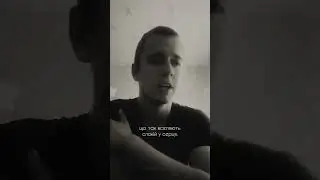 Якби
