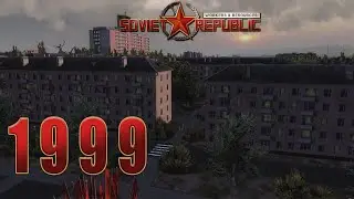 workers resources: soviet republic 1999- часть 56