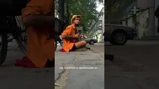 КАК ЗАРАБОТАТЬ В ПУТЕШЕСТВИИ? 