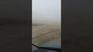 Пыльная буря.