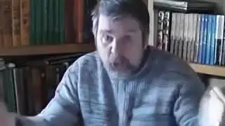 Жена из прошлых воплощений. Георгий Сидоров