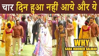 Gen-Z Celeb Who Willfully Chose To Do This To Salman Khan Even After He Saw her At Ambani Chaturthi