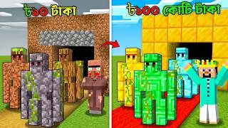 Villager POOR vs R2habib RICH Golem Army Survival Battle in Minecraft!.
