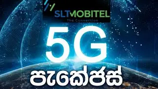 SLTMobitel 5G Data Packages 2025 | Complete Package Details & Pricing