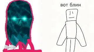 С первым апреля! #halt #doorsroblox